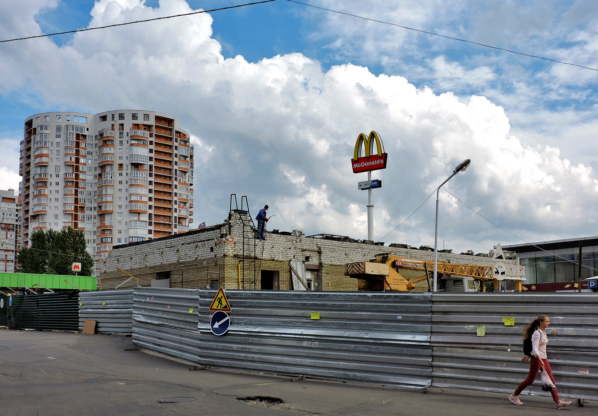 Харьков, Проспект Науки, 9Б; Улица Культуры, 22В корп. 1; Улица Культуры, 22В корп. 2