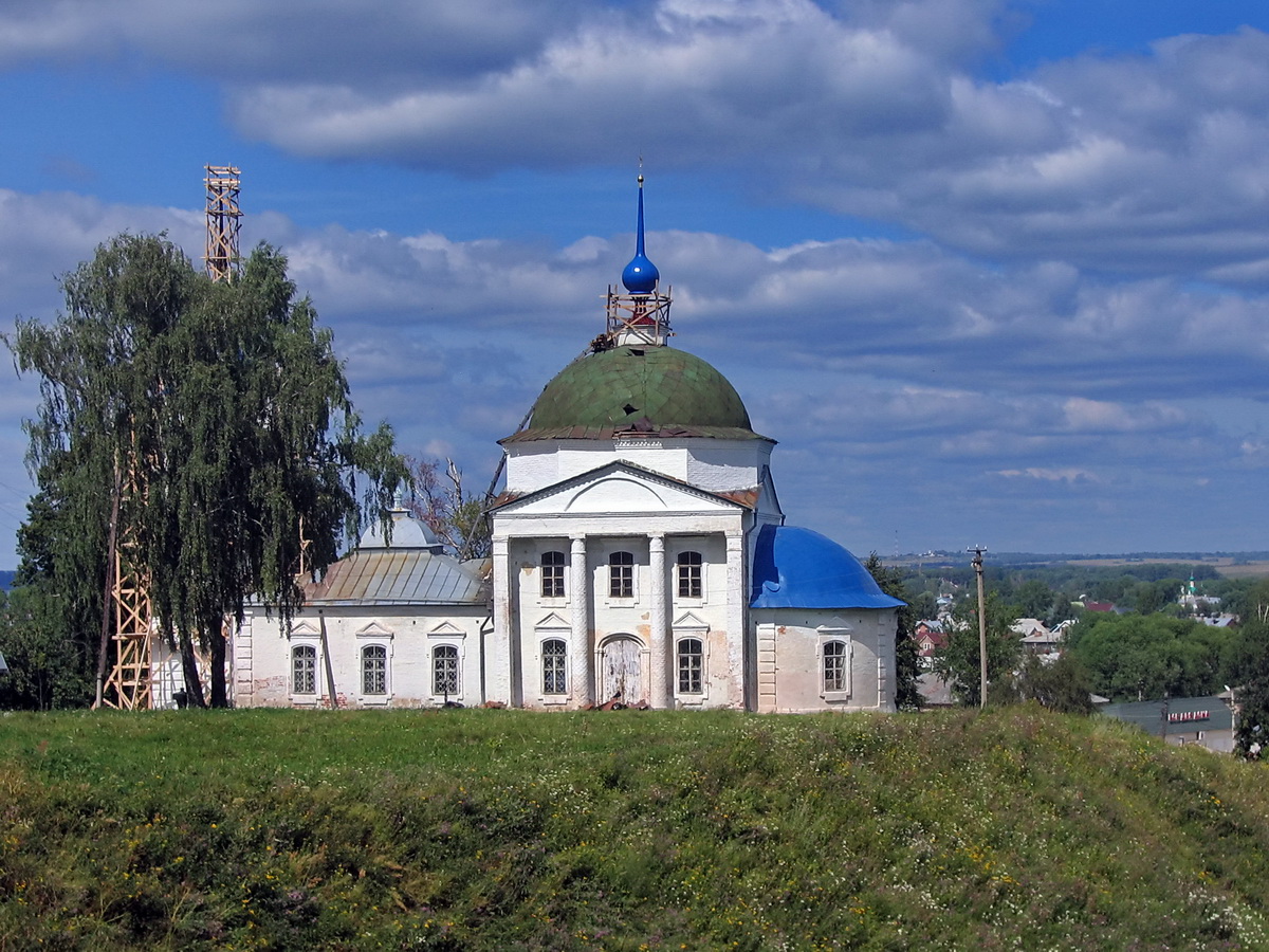 Переславль-Залесский, Московская улица, 11