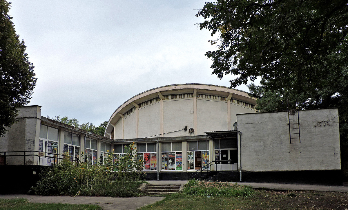 Kharkov, Сумская улица, 35