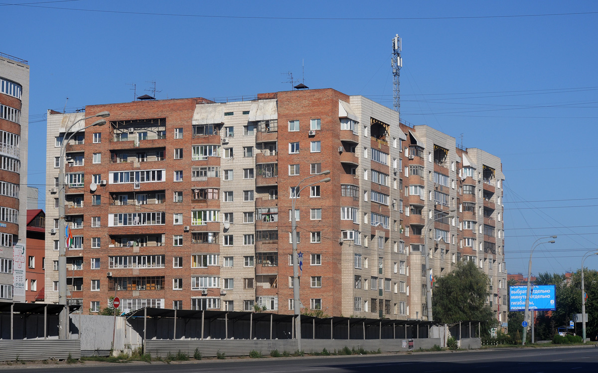 Омск, Улица Масленникова, 45