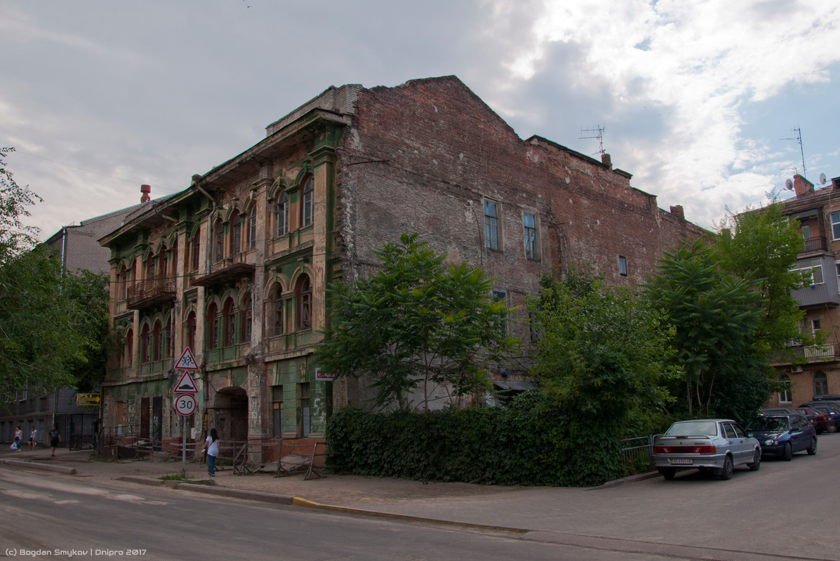 Dnipro, Улица Василия Чапленко, 3