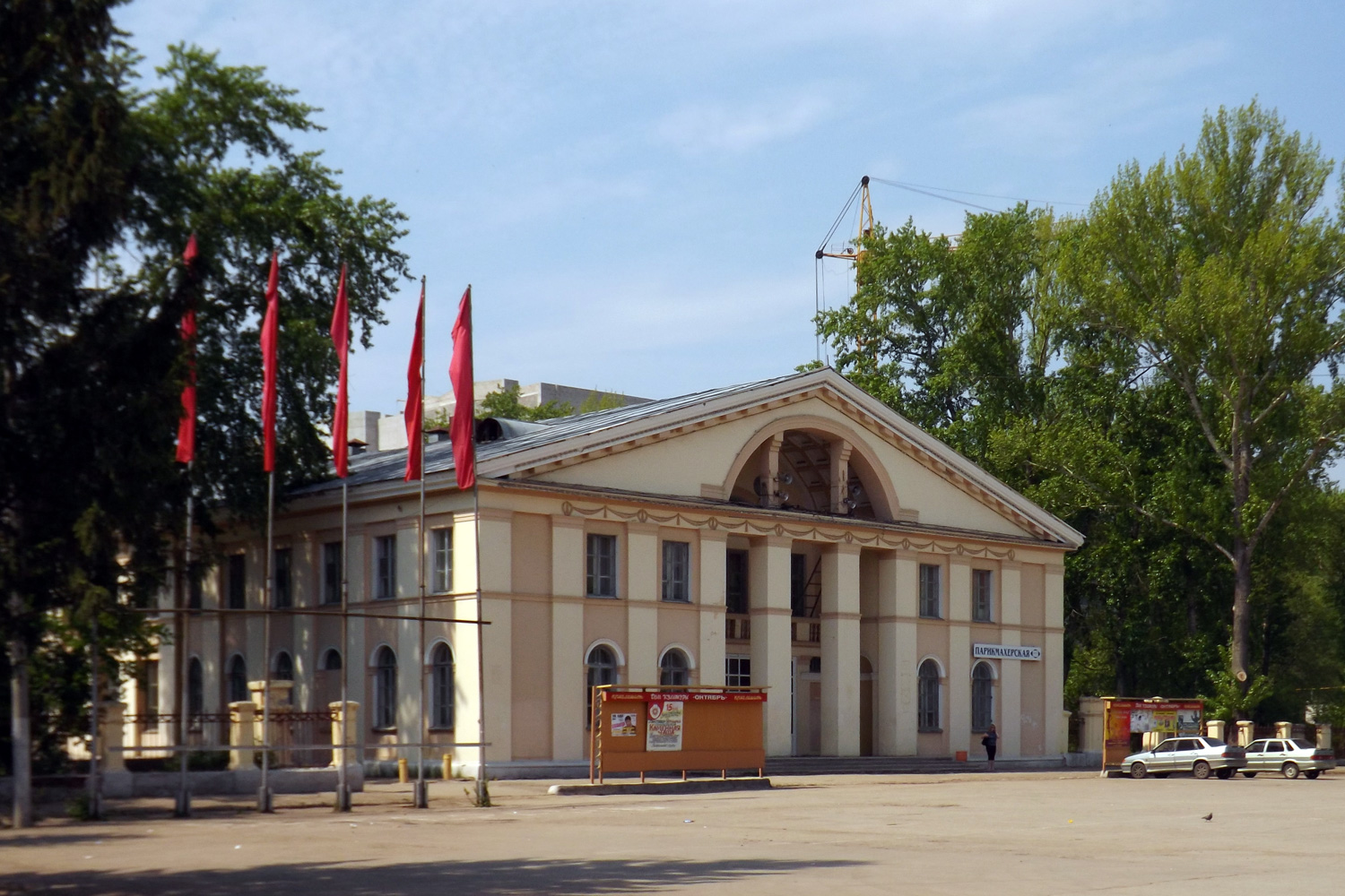 Самара, пос. Мехзавод, 4-й квартал, 9