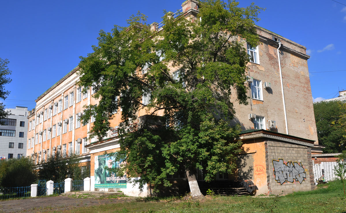 Омск, Улица Куйбышева, 63