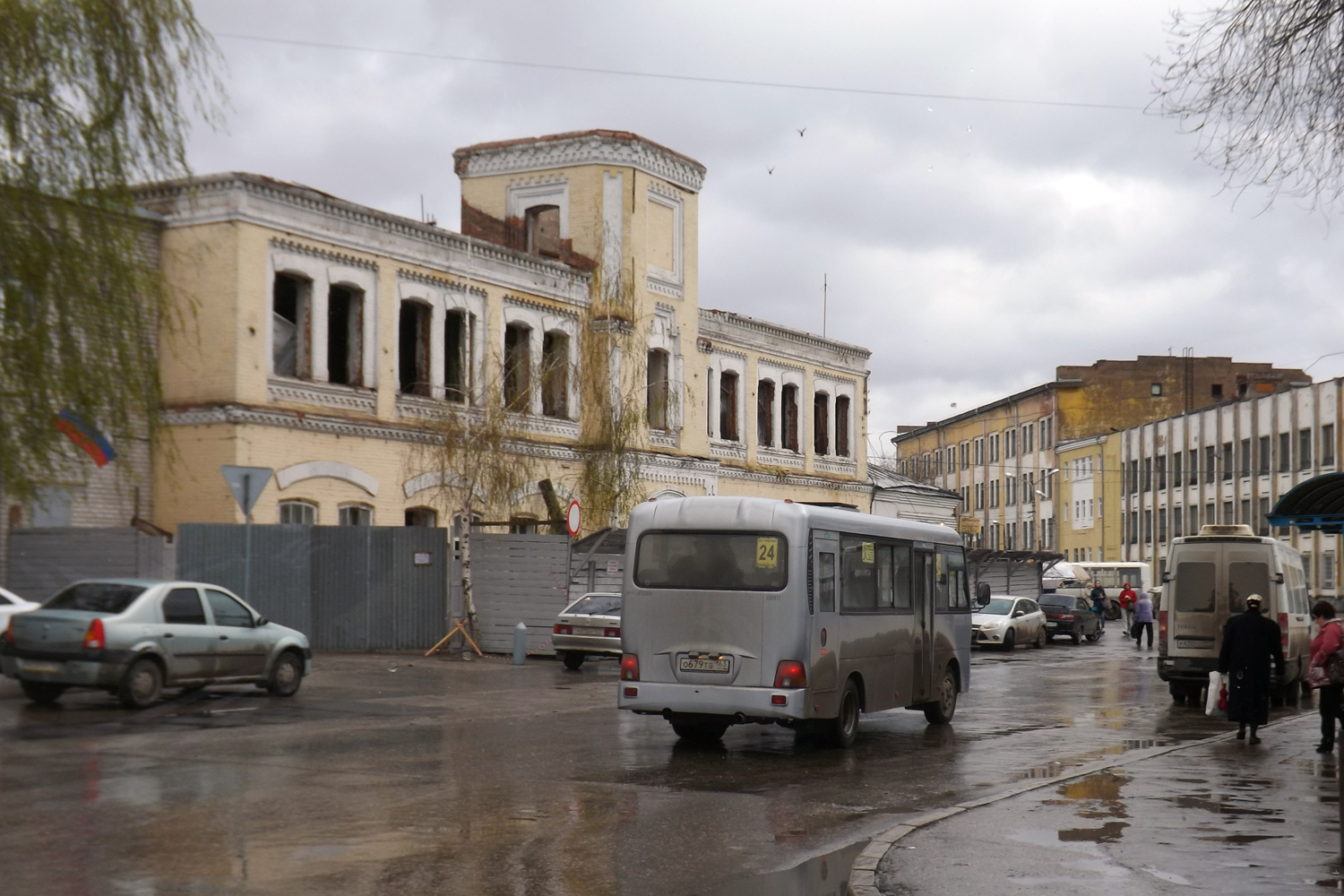 Самара, Улица Крупской, 16
