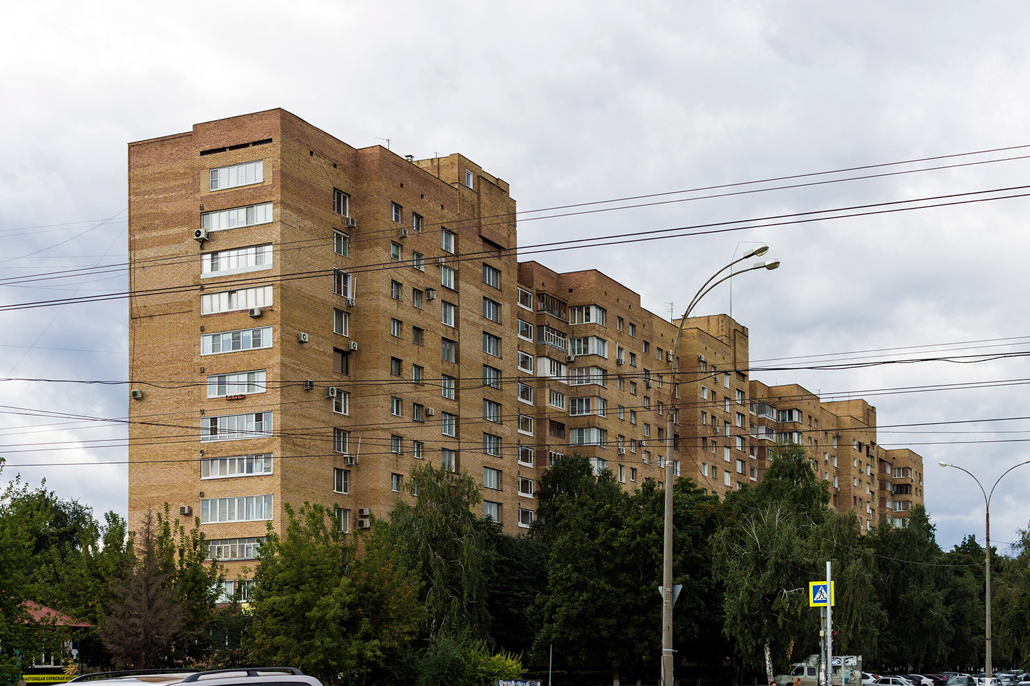 Тольятти, Улица Фрунзе, 35 / Революционная улица, 54