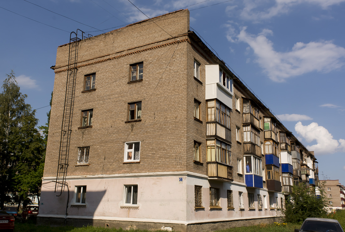 Salavat, Уфимская улица, 56