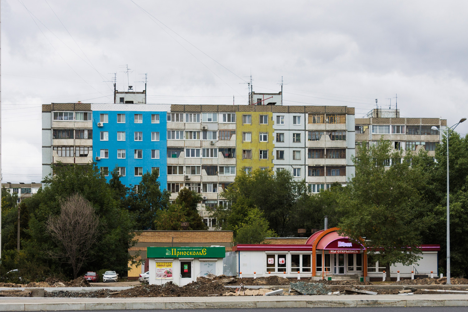 Samara, Московское шоссе, 322