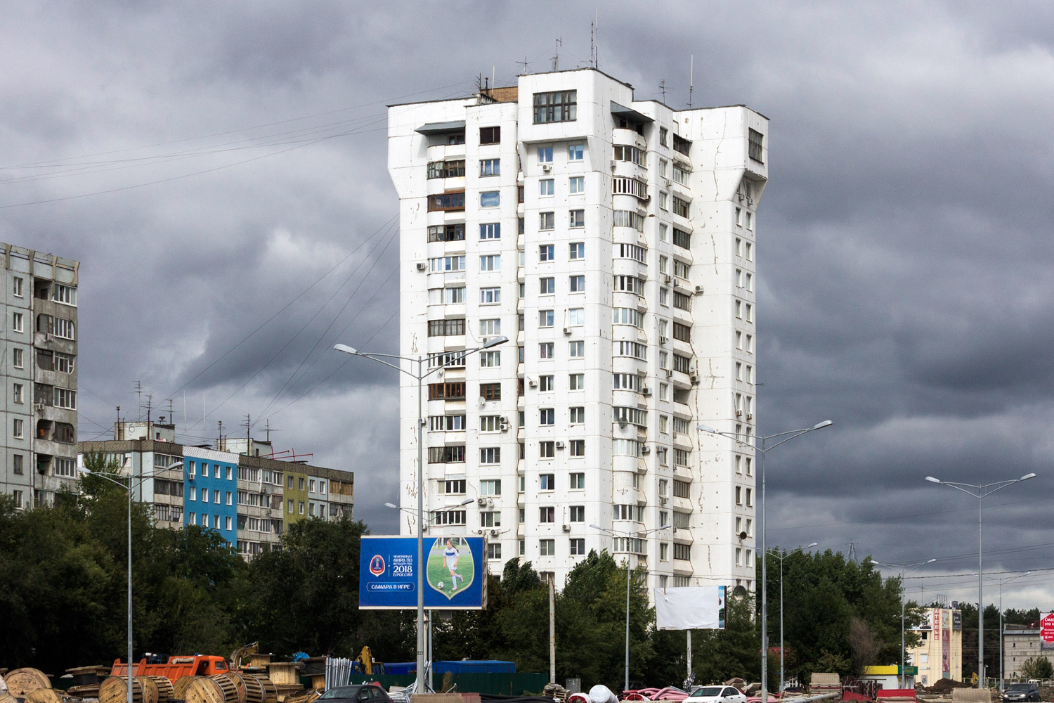 Самара, Московское шоссе, 320