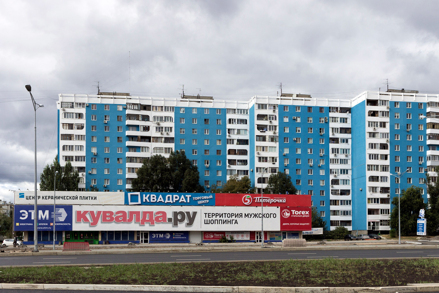 Самара, Московское шоссе, 306; Московское шоссе, 306А