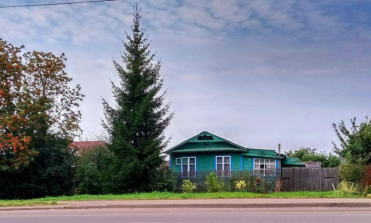 Переславль-Залесский, Кооперативная улица, 45