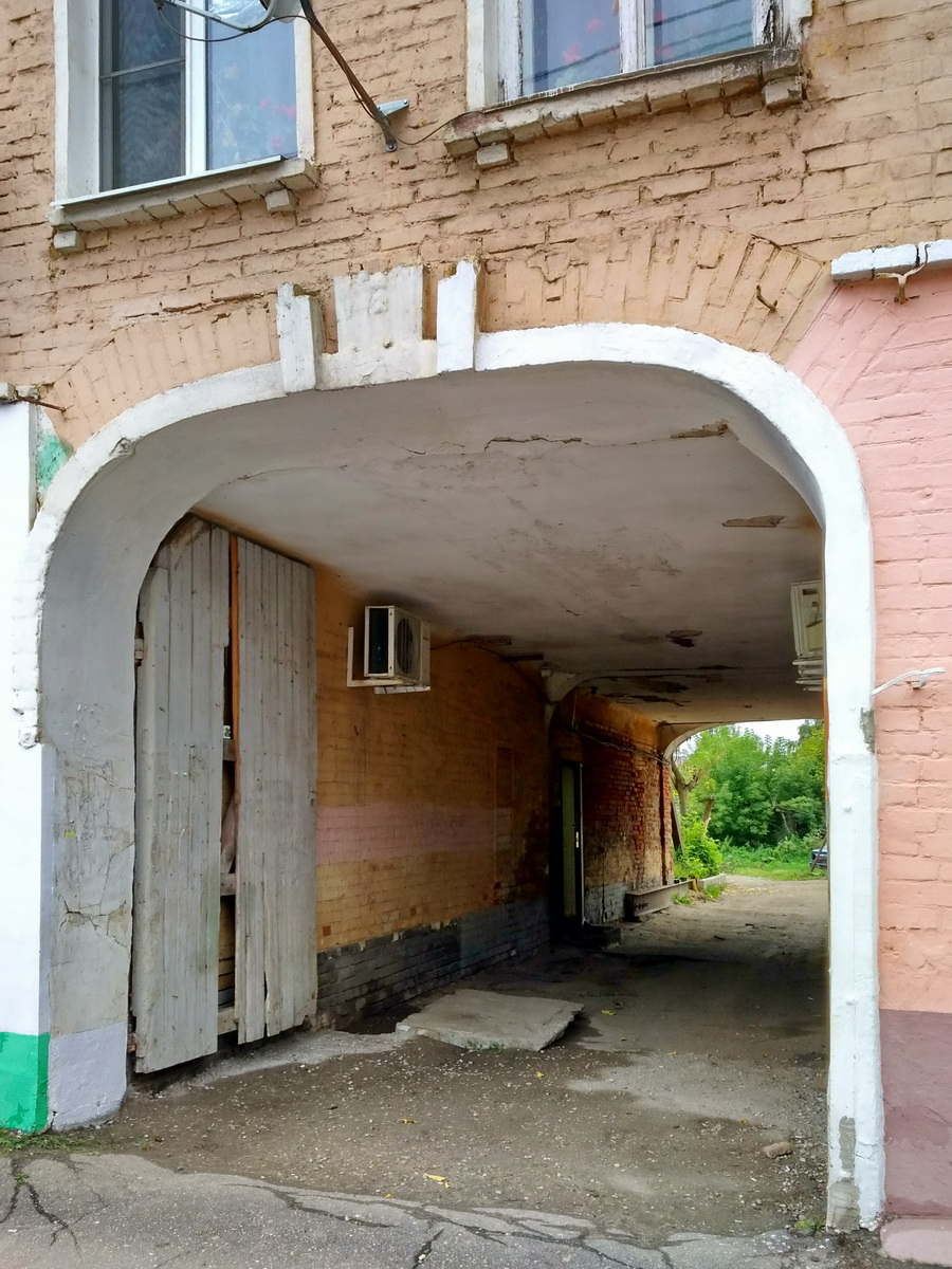 Переславль-Залесский, Ростовская улица, 15
