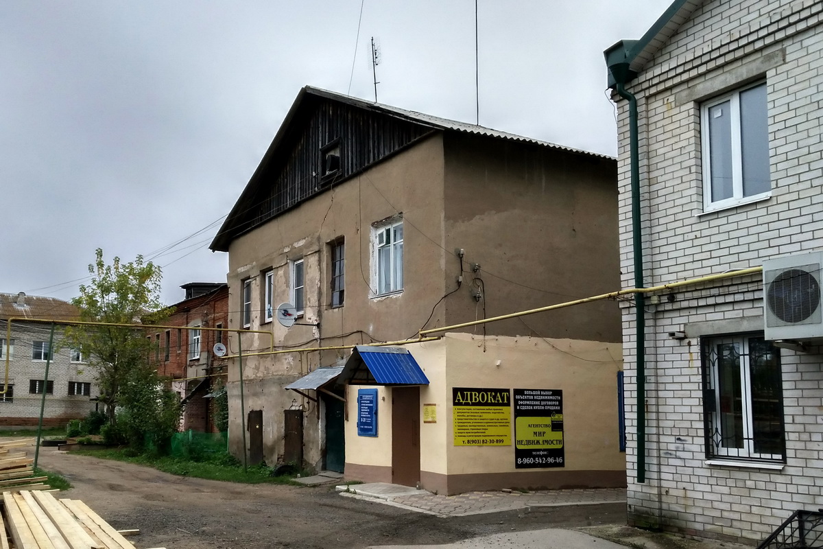 Переславль-Залесский, Ростовская улица, 13