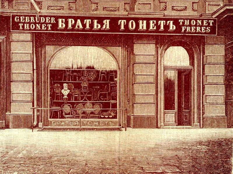 Одесса, Дерибасівська вулиця, 25. Одесса — Архитектура в изобразительном искусстве