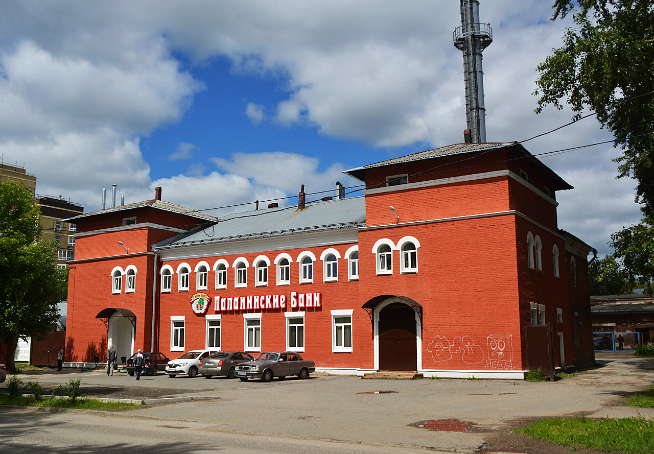 Пермь, Улица Василия Каменского, 9