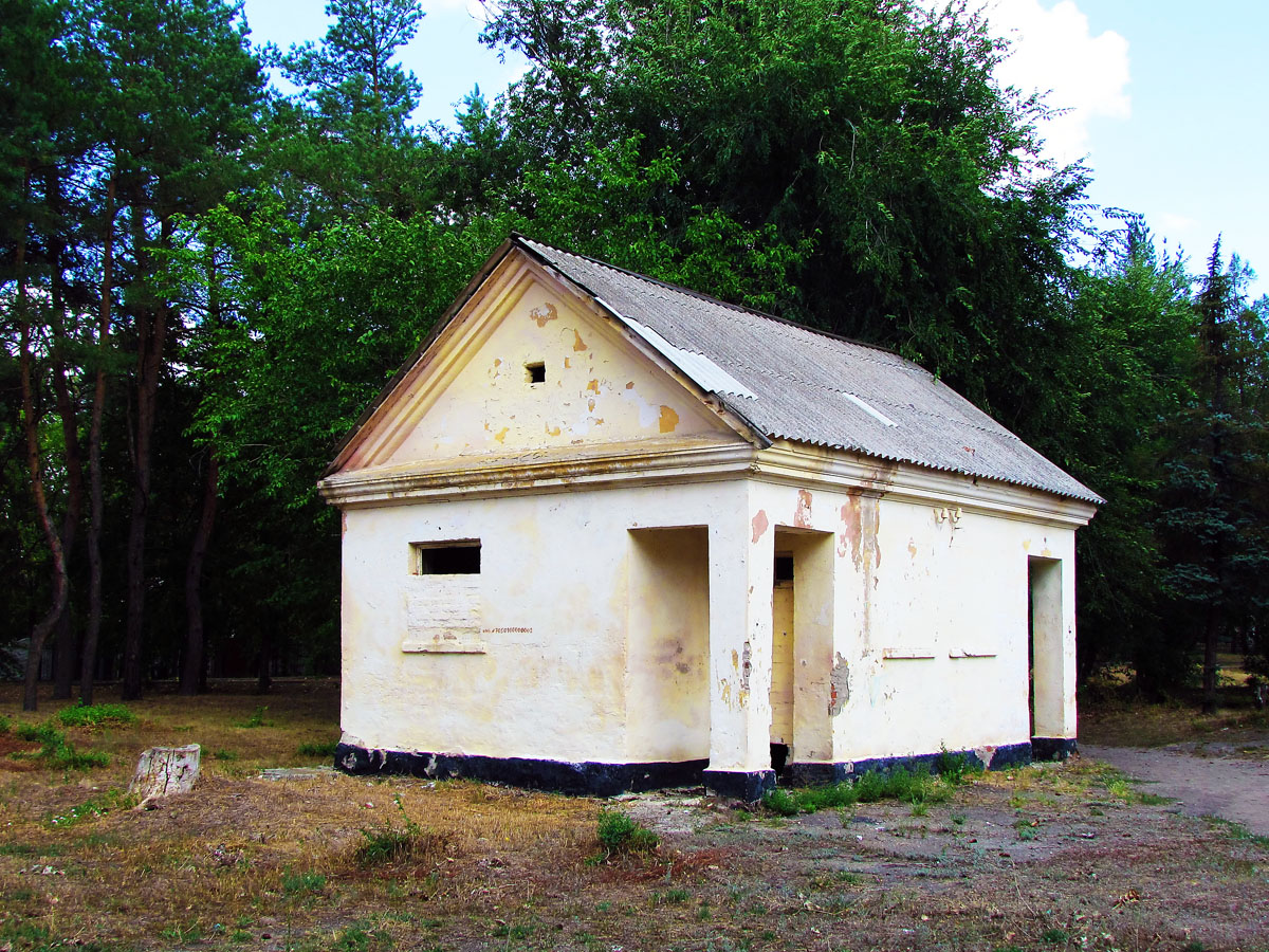 Купянск-Узловой, Улица Дарвина, 33*