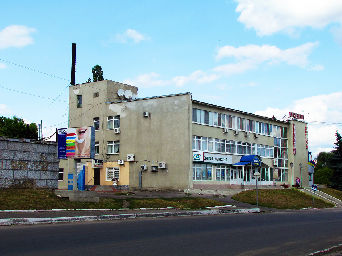 Купянск, Сватовская улица, 1