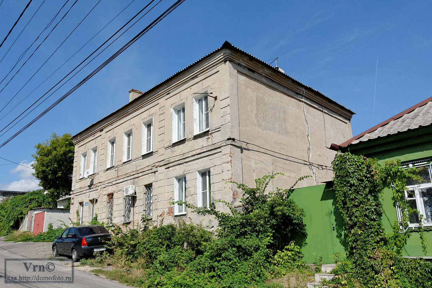 Воронеж, Трудовая улица, 50