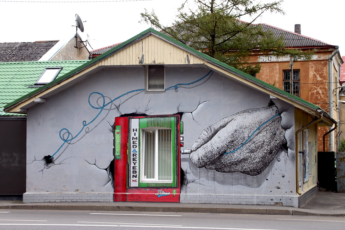 Tallinn, Filtri tee, 1