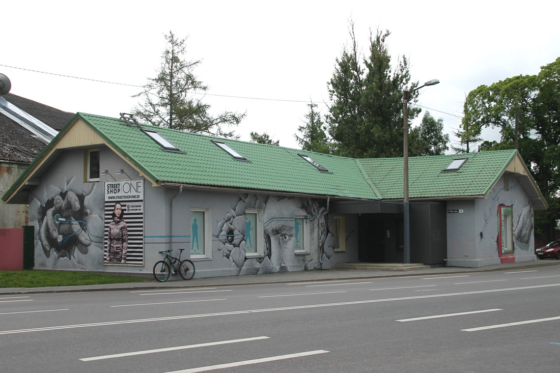 Таллин, Filtri tee, 1