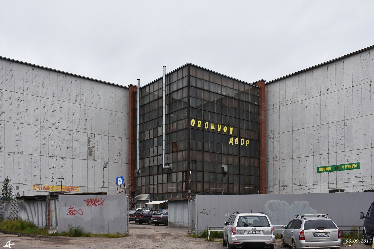 Санкт-Петербург, Коломяжский проспект, 13 лит. АЖ