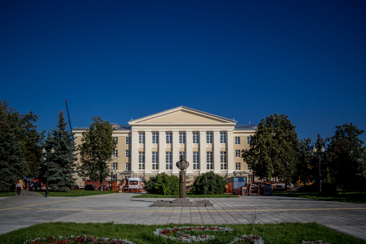 Kazan, Улица Копылова, 2А