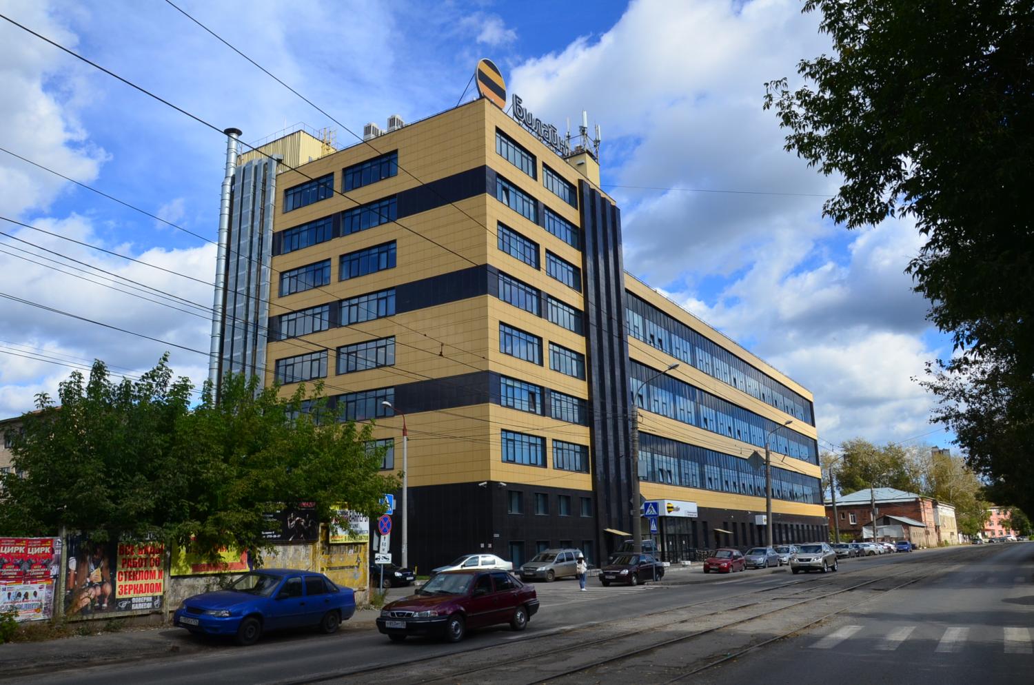 Пермь, Улица Дзержинского, 1 корп. 27