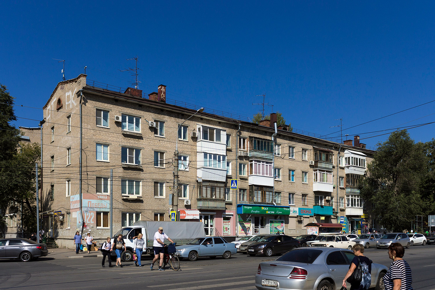 Самара, Улица Победы, 122 / Каховская улица, 17
