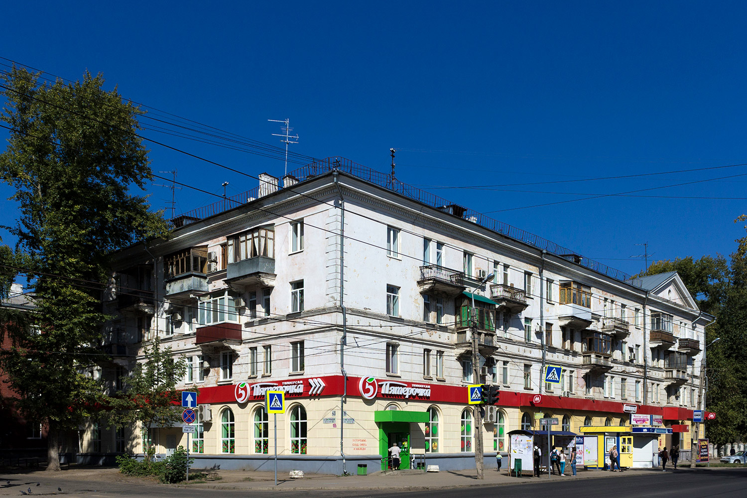 Самара, Проспект Металлургов, 8 / севастопольская улица, 43
