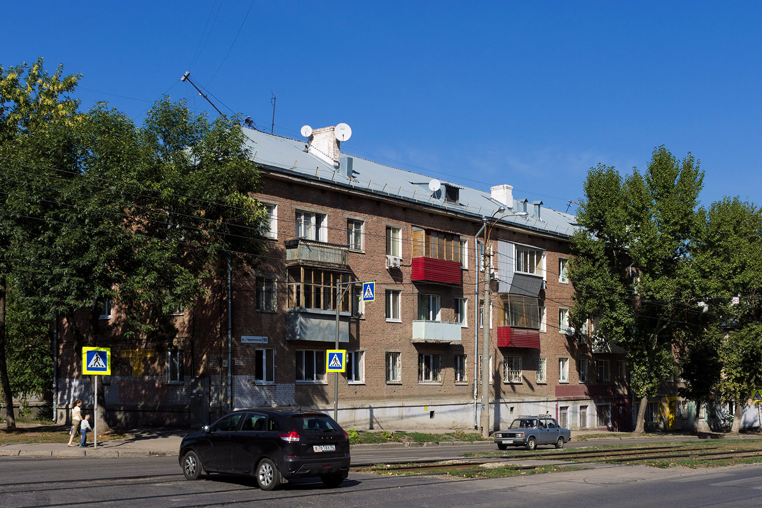 Самара, Ставропольская улица, 90