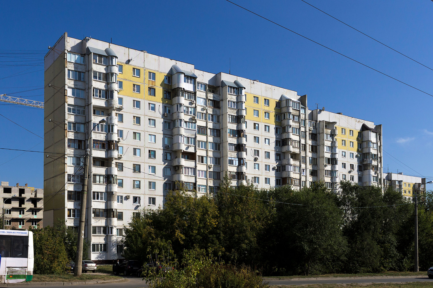 Samara, Улица Советской Армии, 121