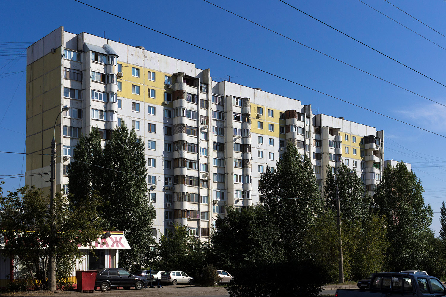 Самара, Улица Советской Армии, 107