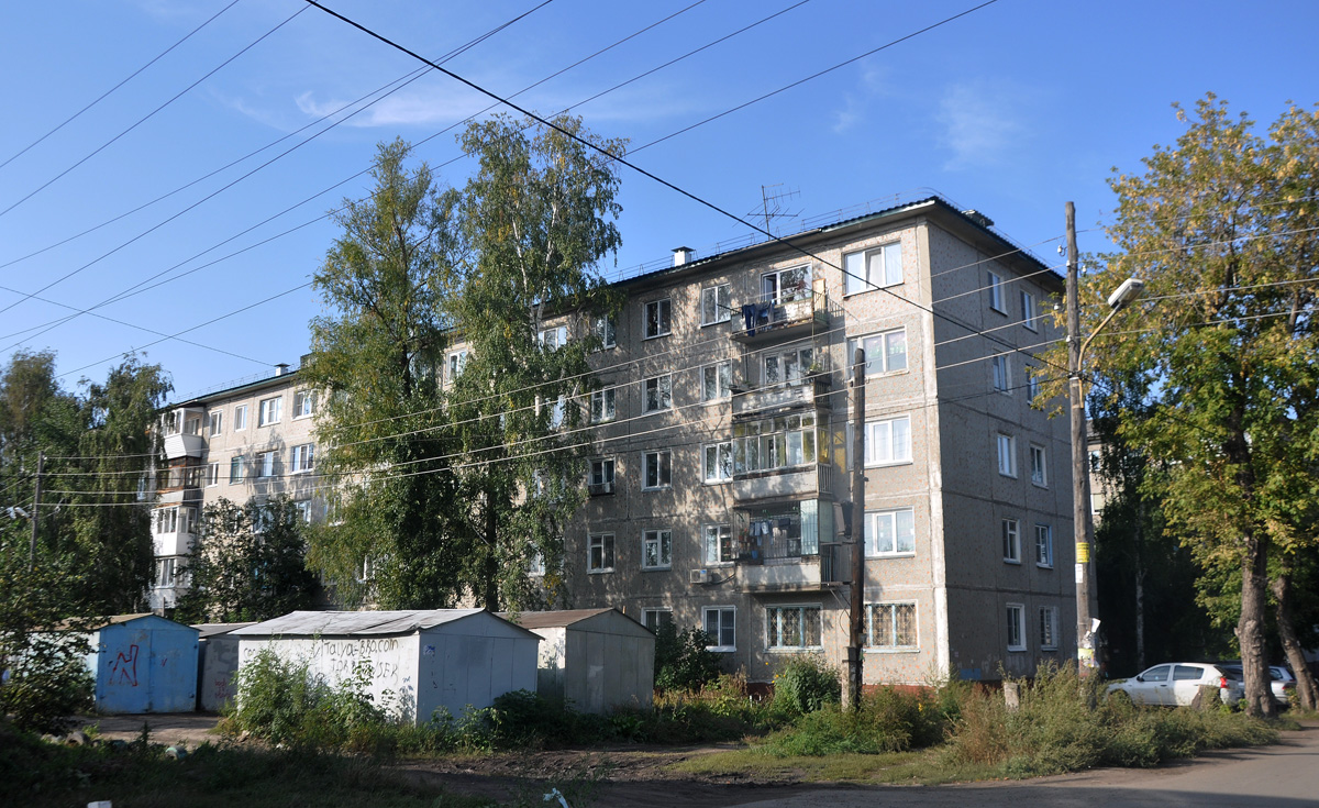 Омск, Улица Добролюбова, 4