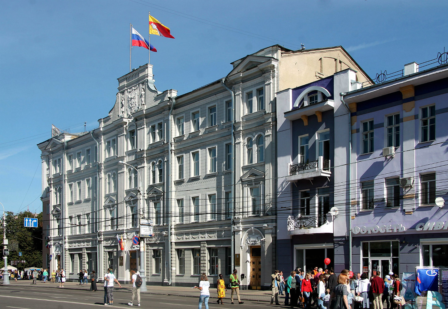 Воронеж, Плехановская улица, 10