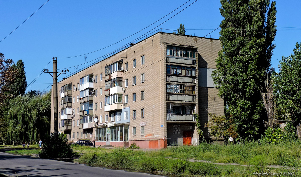 Кривой Рог, Улица Вадима Гурова, 35