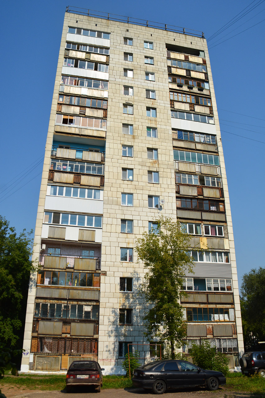Пермь, Улица Моторостроителей, 19