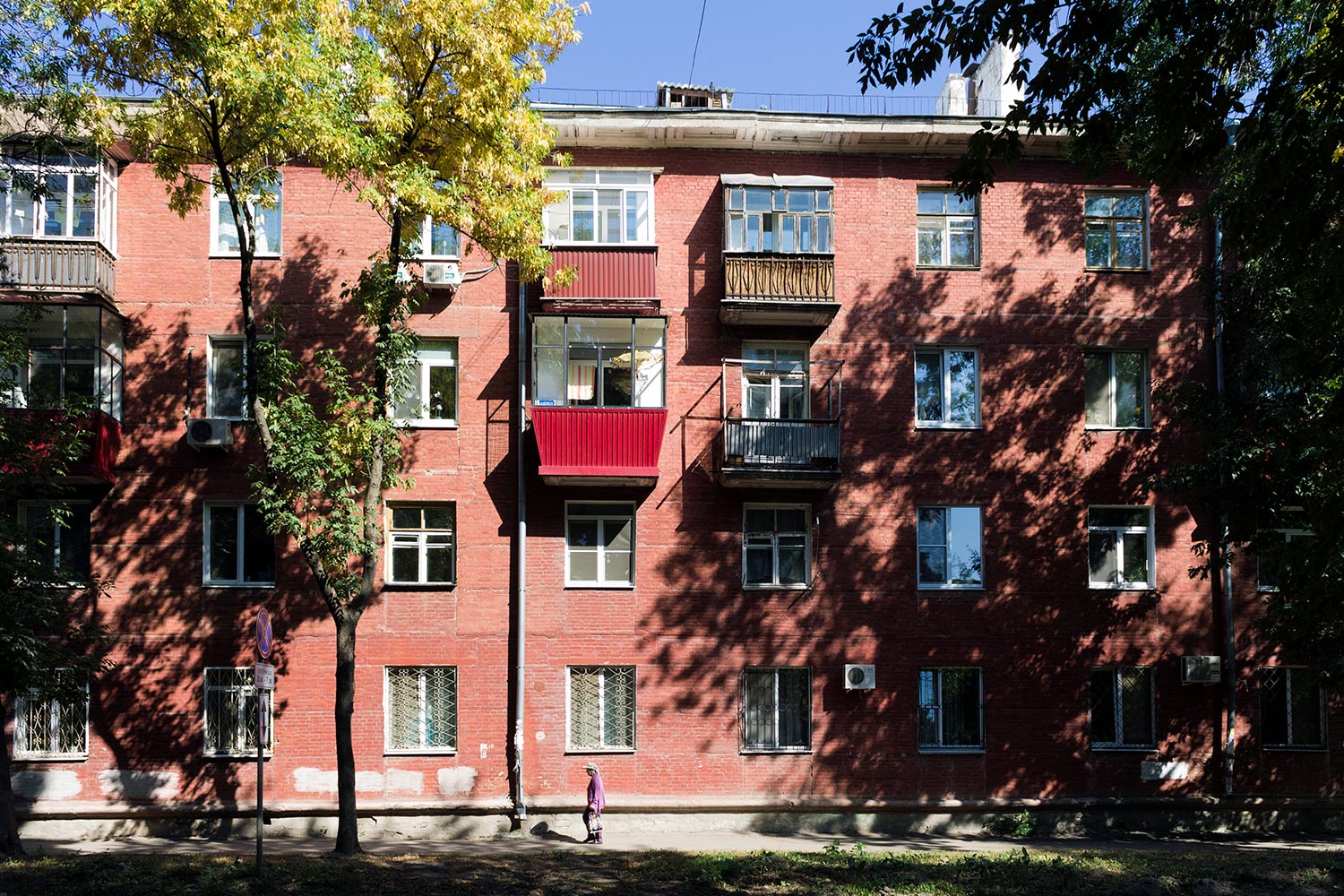 Самара, Севастопольская улица, 45