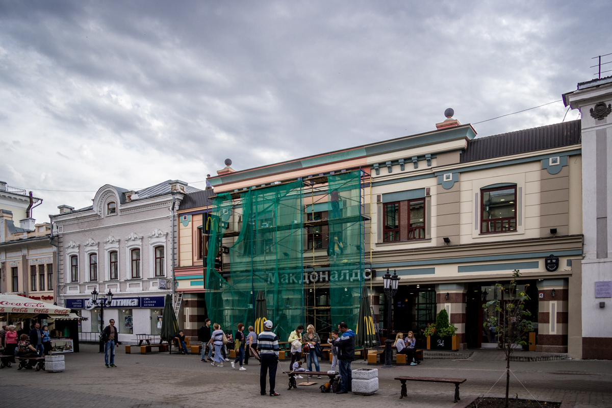 Kazan, Улица Баумана, 70А; Улица Баумана, 72