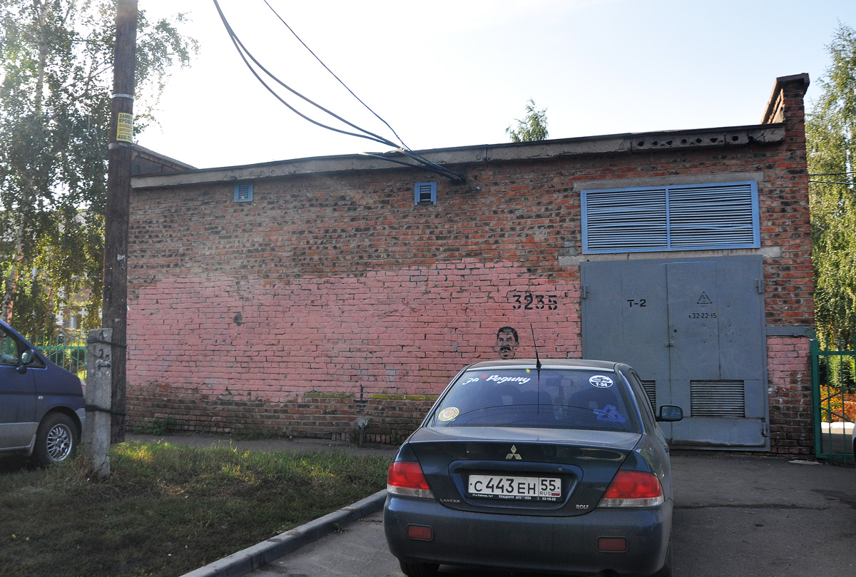 Омск, Улица Добролюбова, 22/1