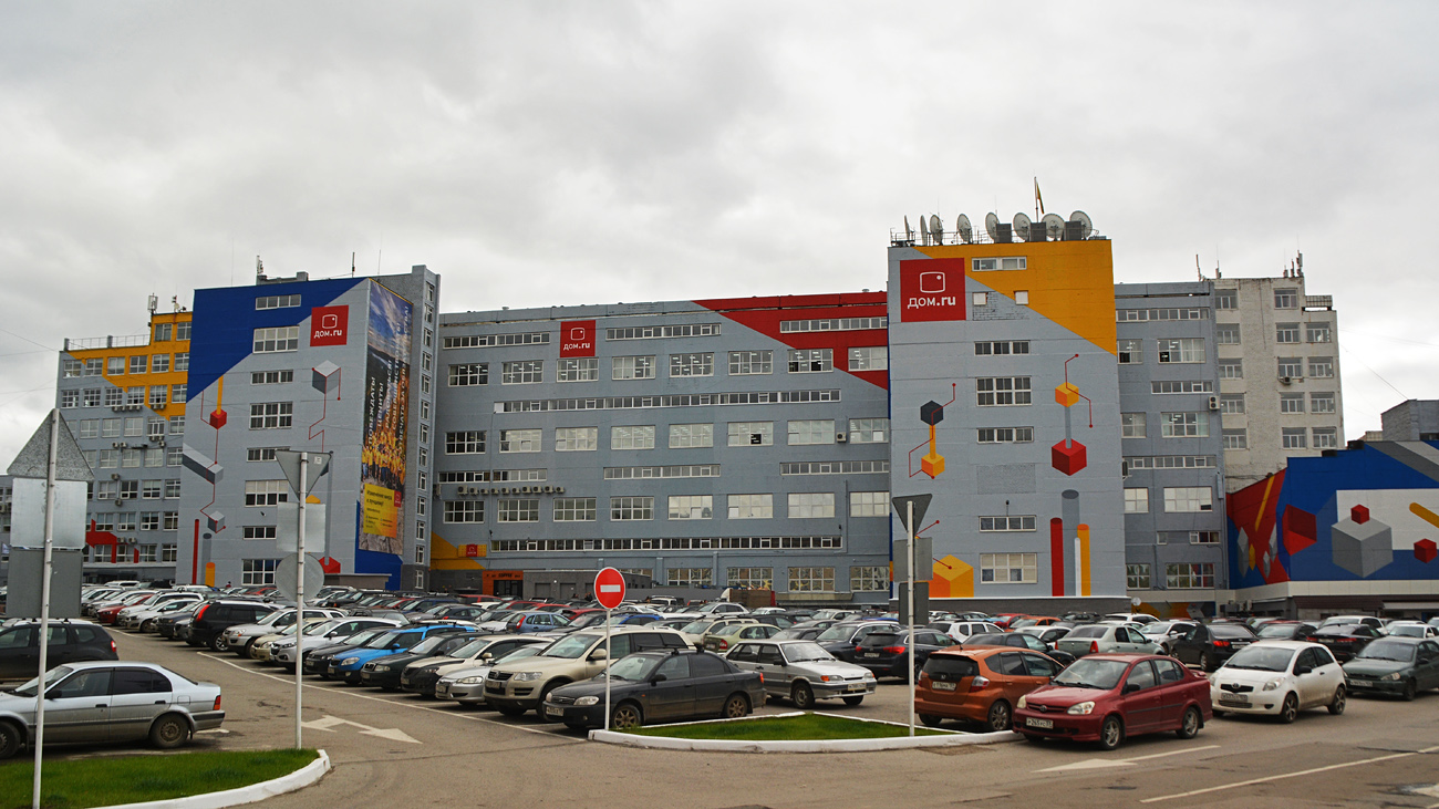 Пермь, Шоссе Космонавтов, 111 корп. 43