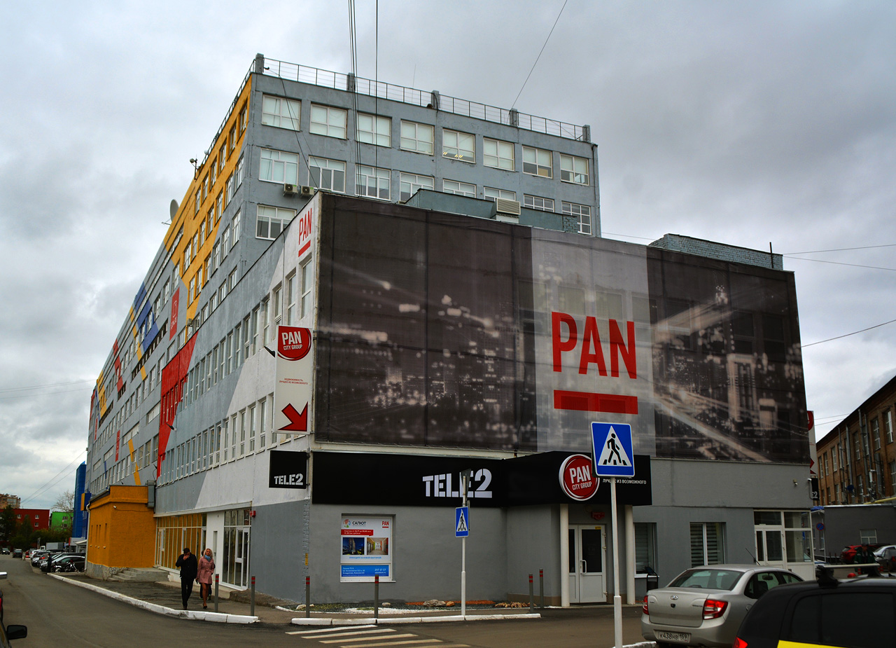 Perm, Шоссе Космонавтов, 111 корп. 43