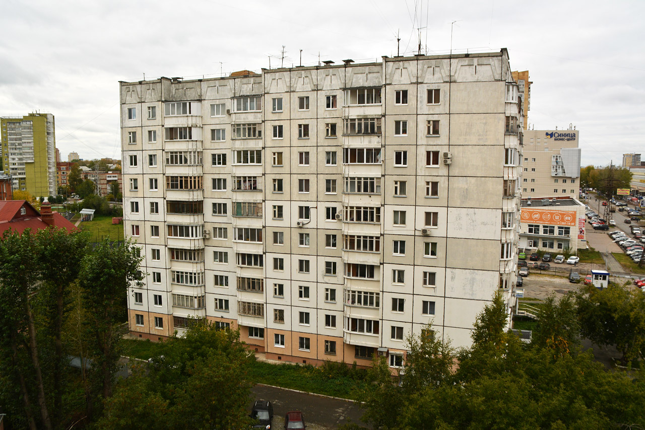 Пермь, Стахановская улица, 31