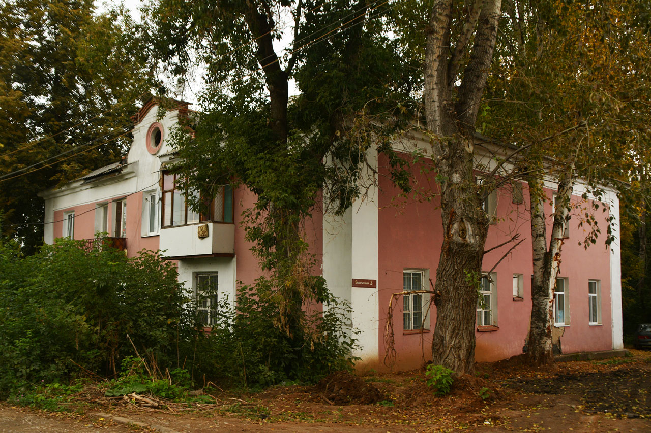 Пермь, Улица Бабушкина, 3