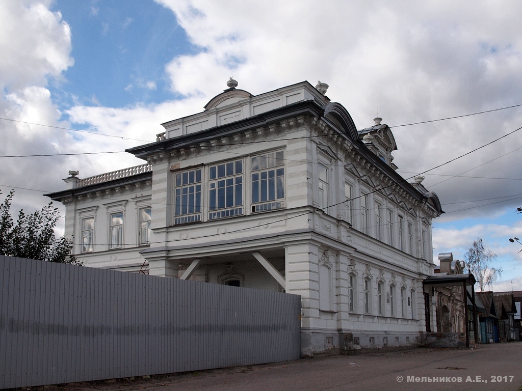 Балахна, Улица Карла Маркса, 32