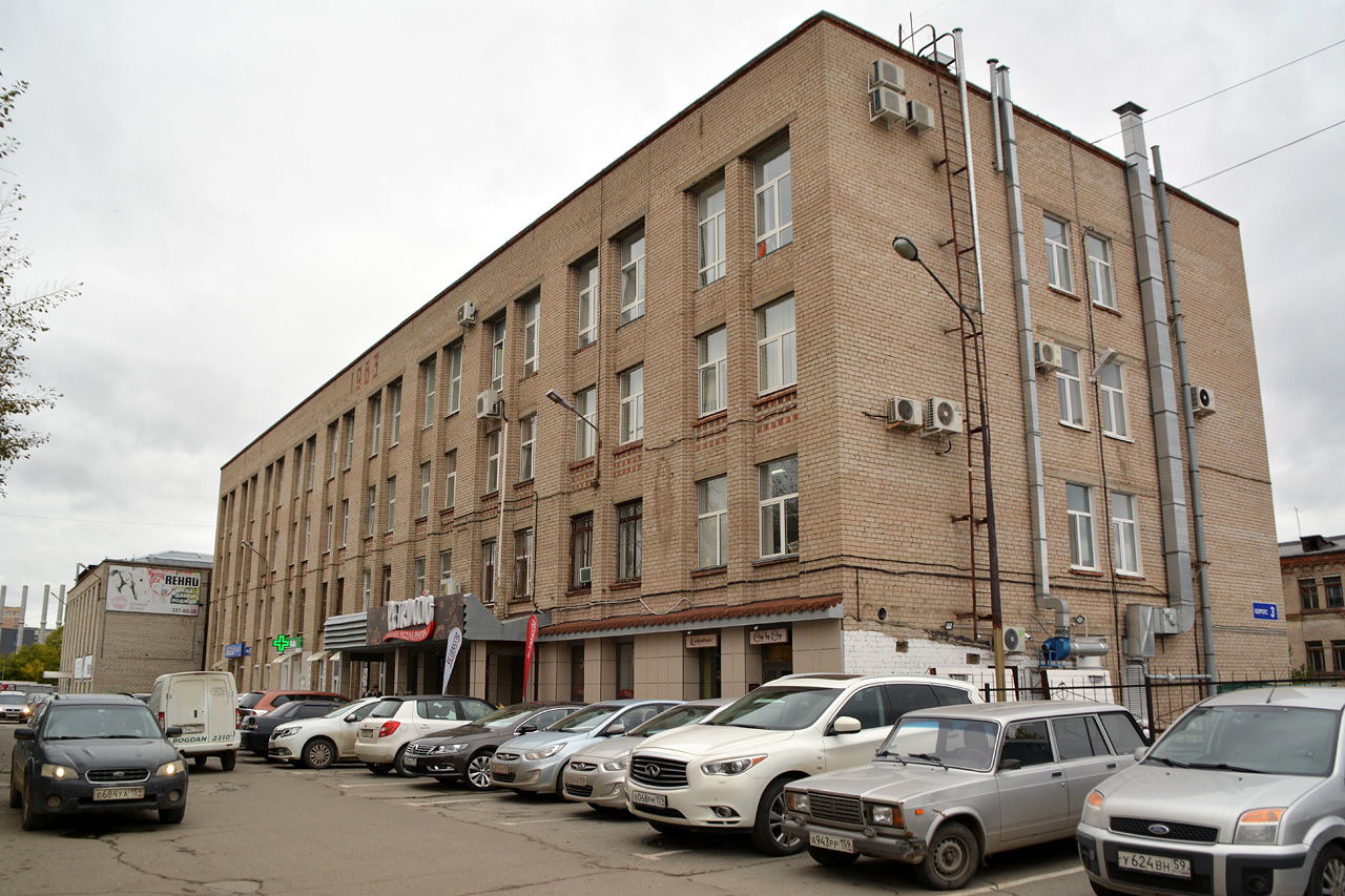 Perm, Шоссе Космонавтов, 111 корп. 0; Шоссе Космонавтов, 111 корп. 3