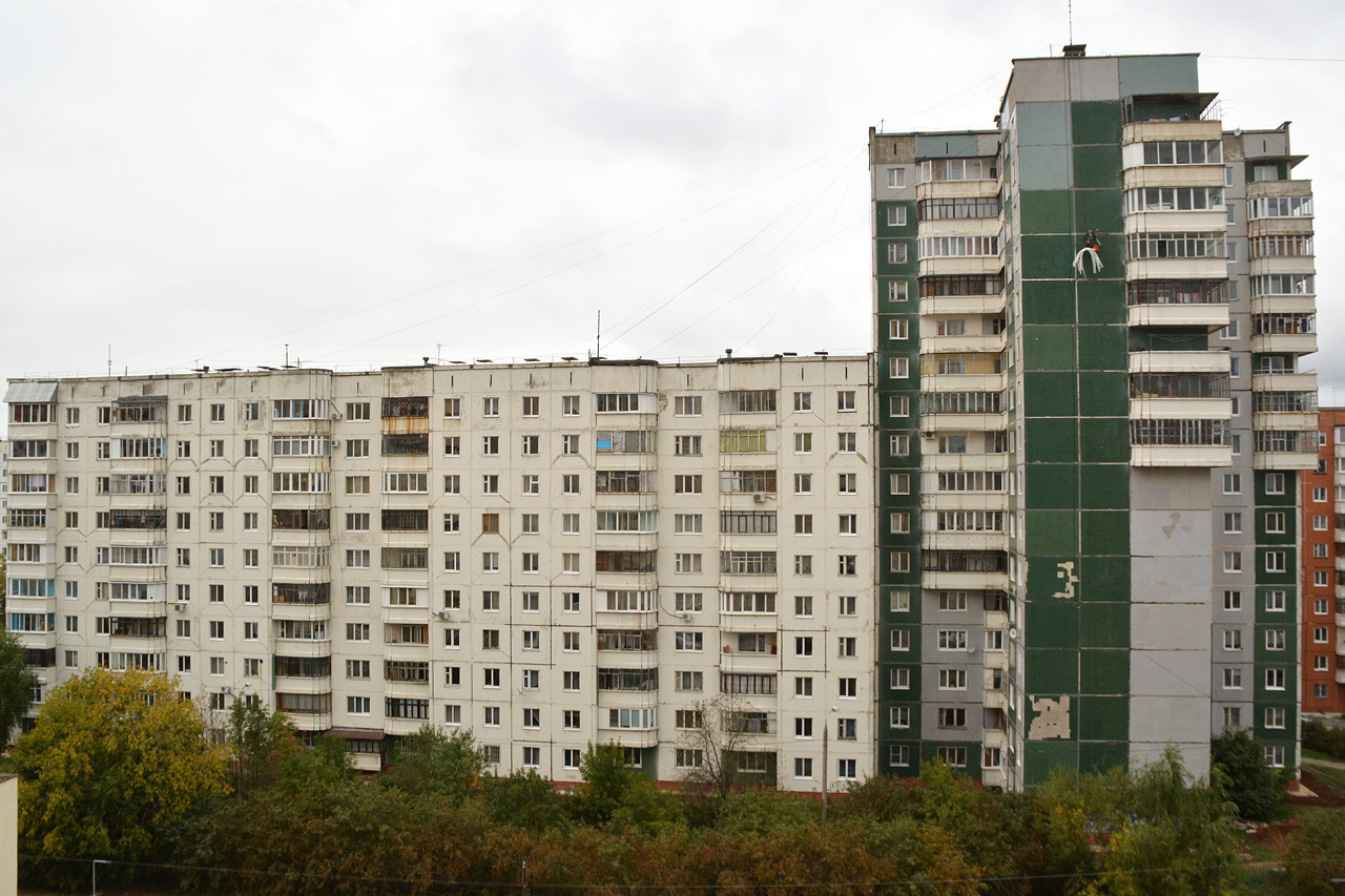 Пермь, Проспект Декабристов, 31