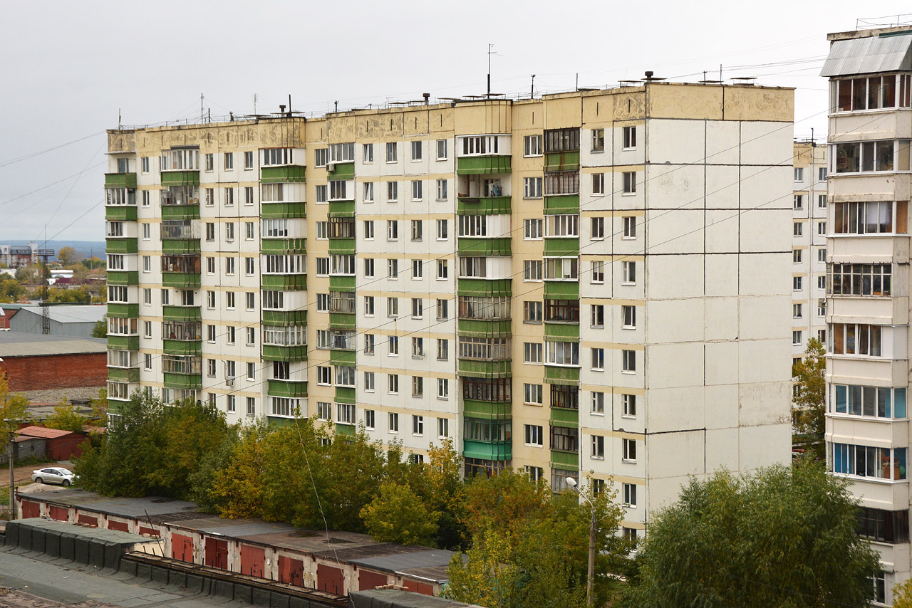 Пермь, Проспект Декабристов, 33