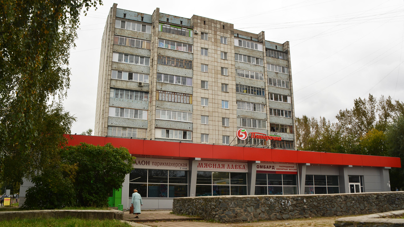 Пермь, Улица Карпинского, 25