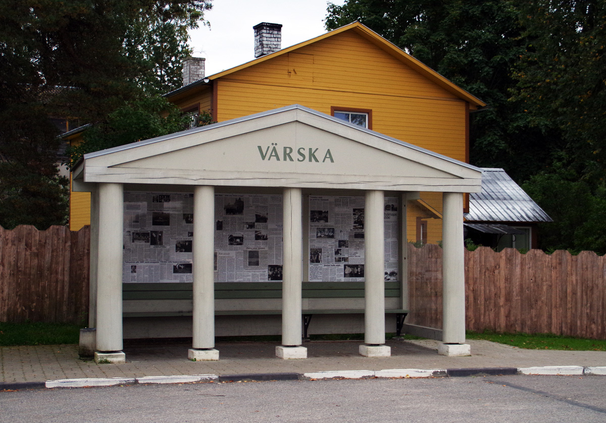 Вярска, Värska bussipeatus