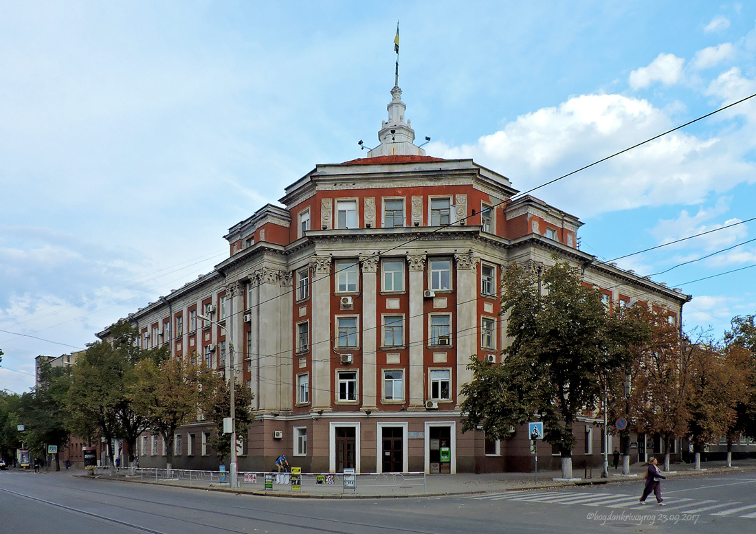 Krywyj Rih, Почтовый проспект, 1