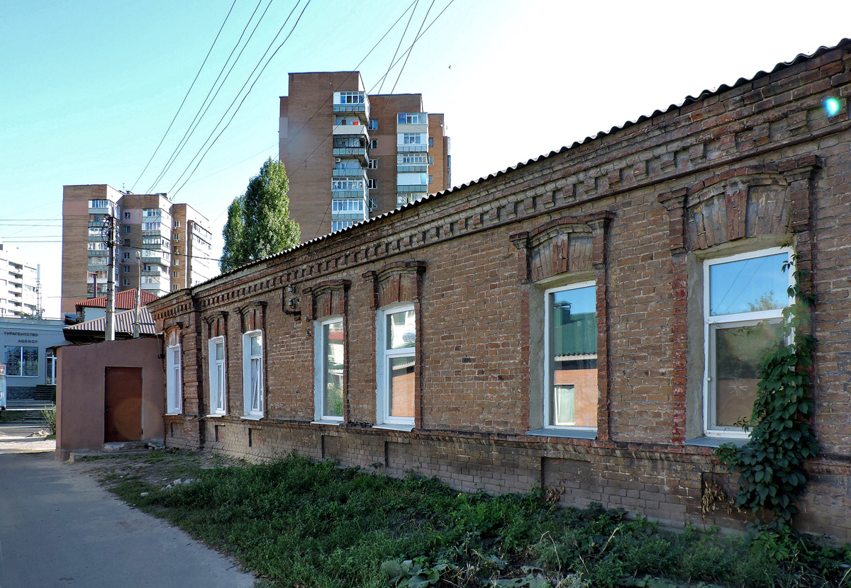 Харкiв, Гольдберговская улица, 8